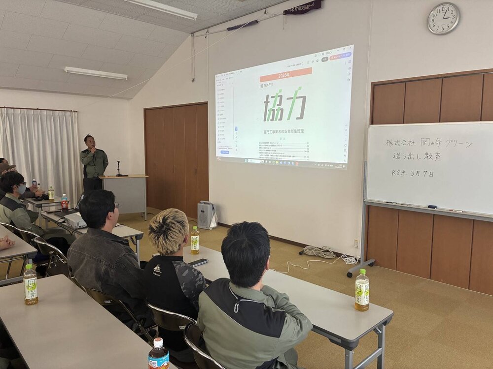 事業主による送り出し教育＆小型移動式クレーン再教育